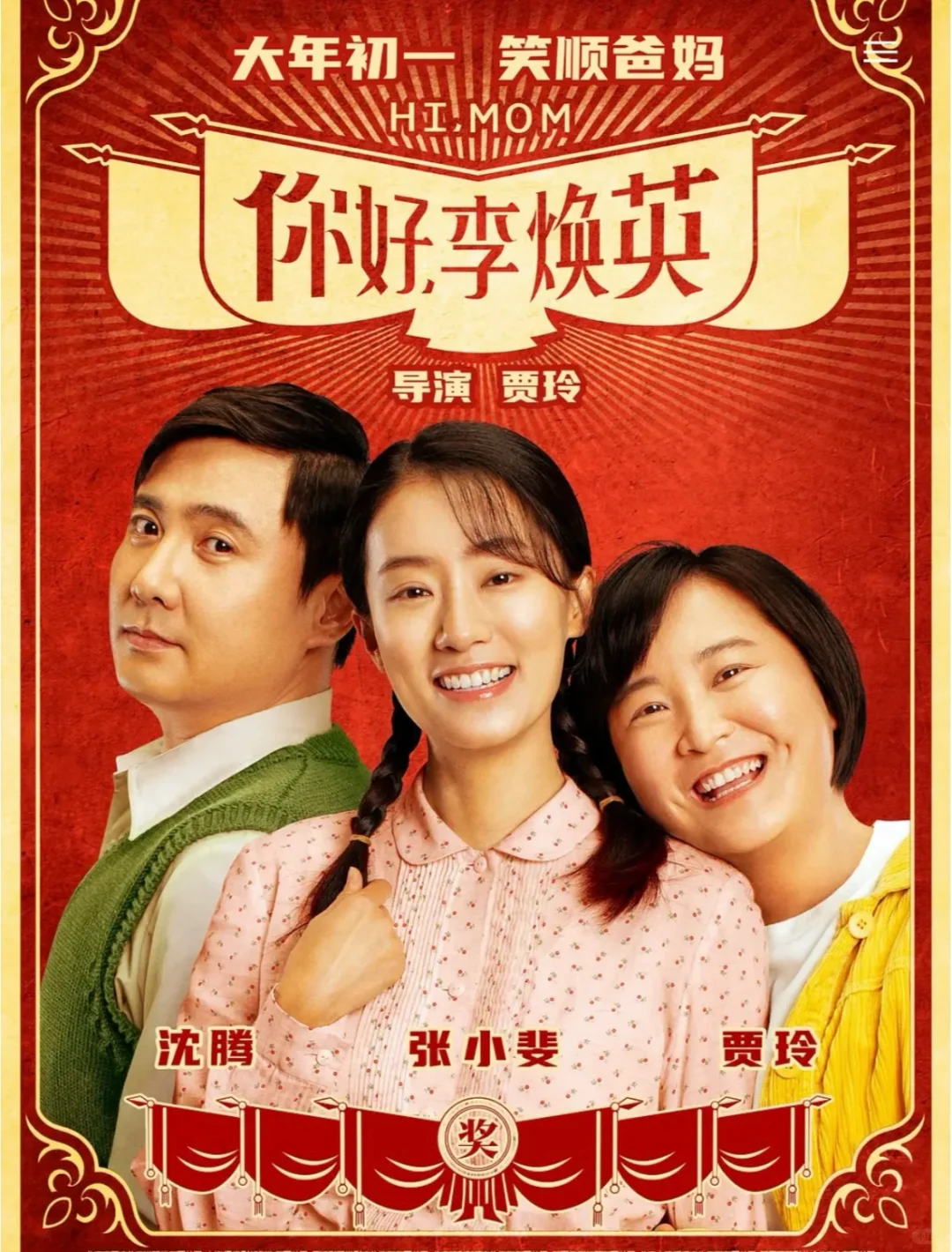 后劲真的很大 看完泪崩