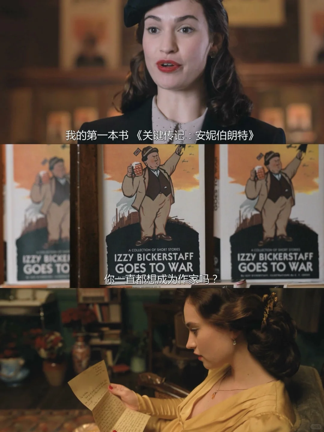 🔥内心多么丰盈的人才能拍出这样的电影‼️