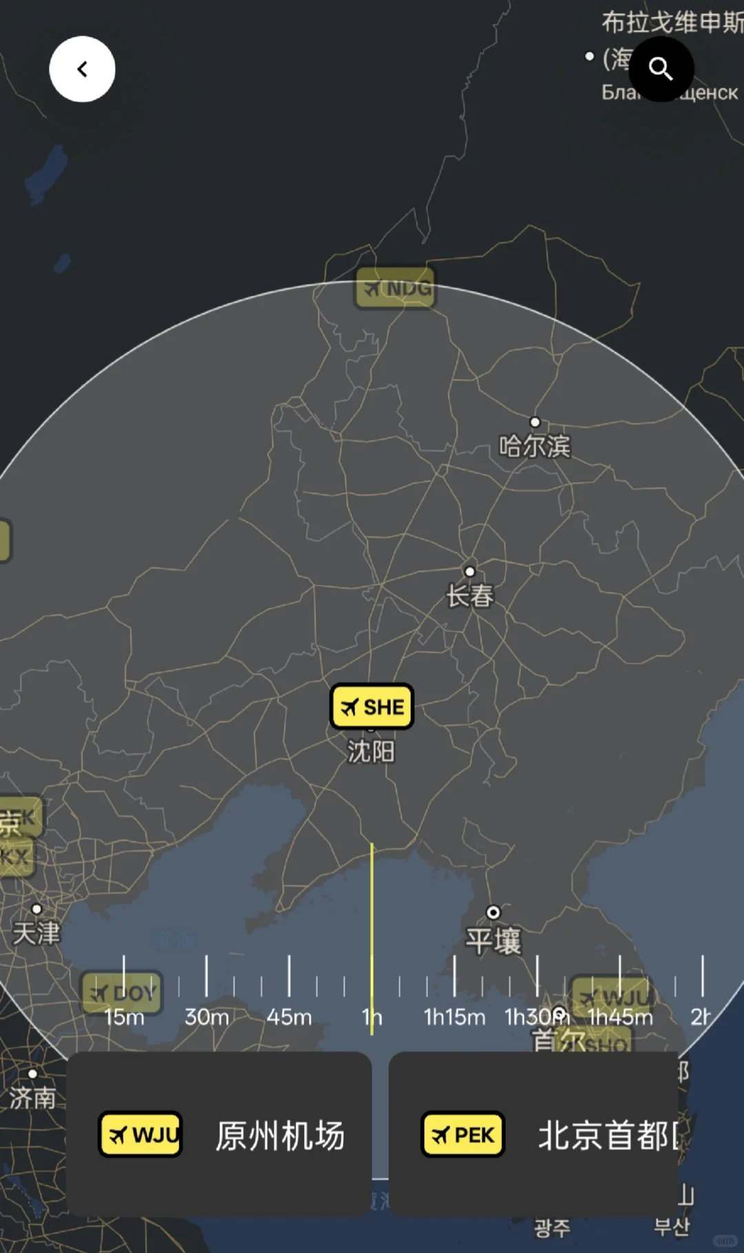 是学生党追星党和安卓宝宝的福利来啦!!