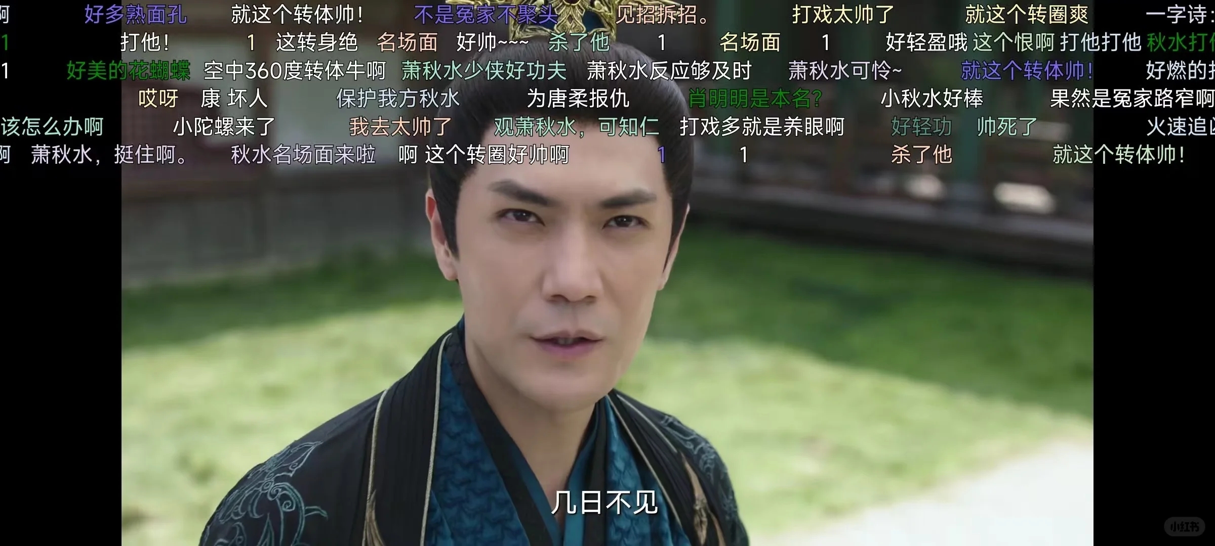 橘子平替！终于被我发现了，稳！