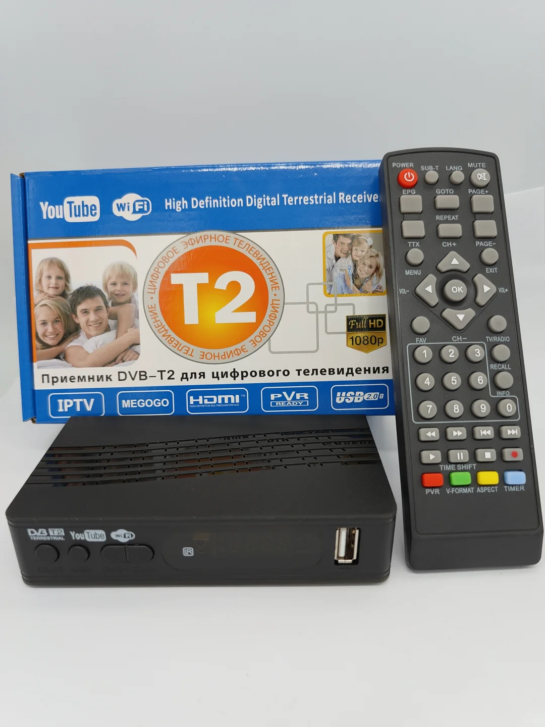 digital-receiver-DVB-T2机顶盒