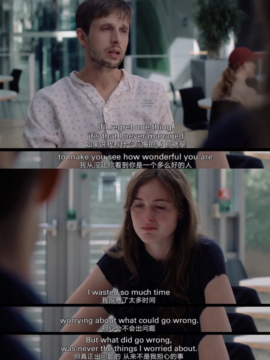 目前为止我最爱的人生电影，没有之一‼️