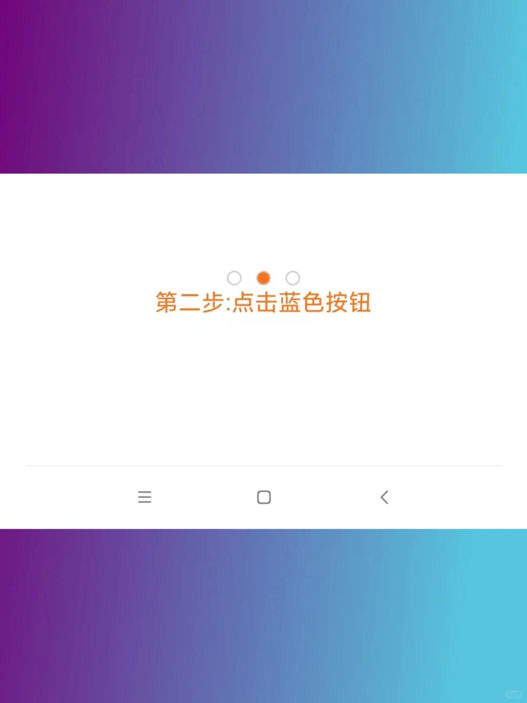 安卓第三方应用安装器app软件安装包直接