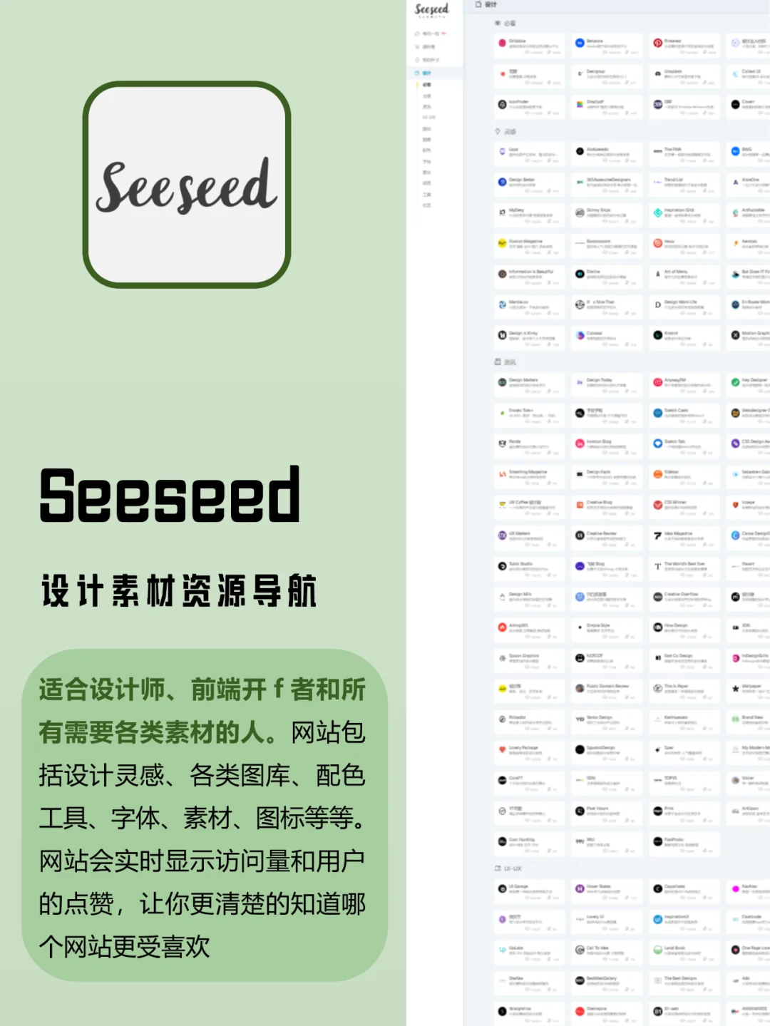 99%的人都不知道这些资源渠道！