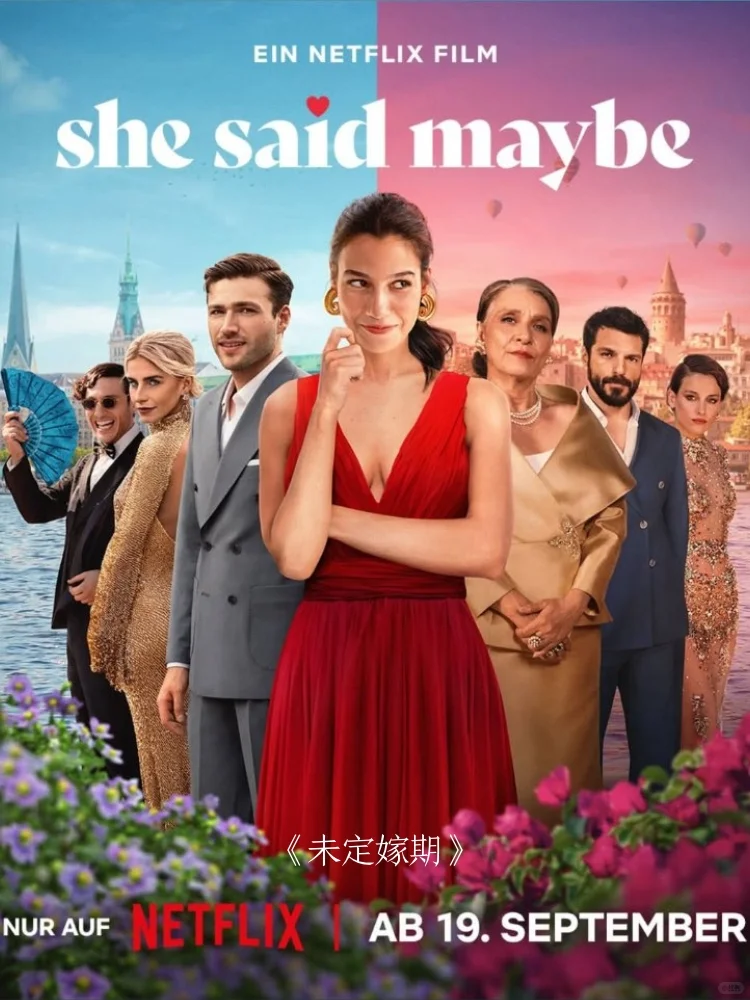 Netflix每周全球收视冠军盘点-2025年9月