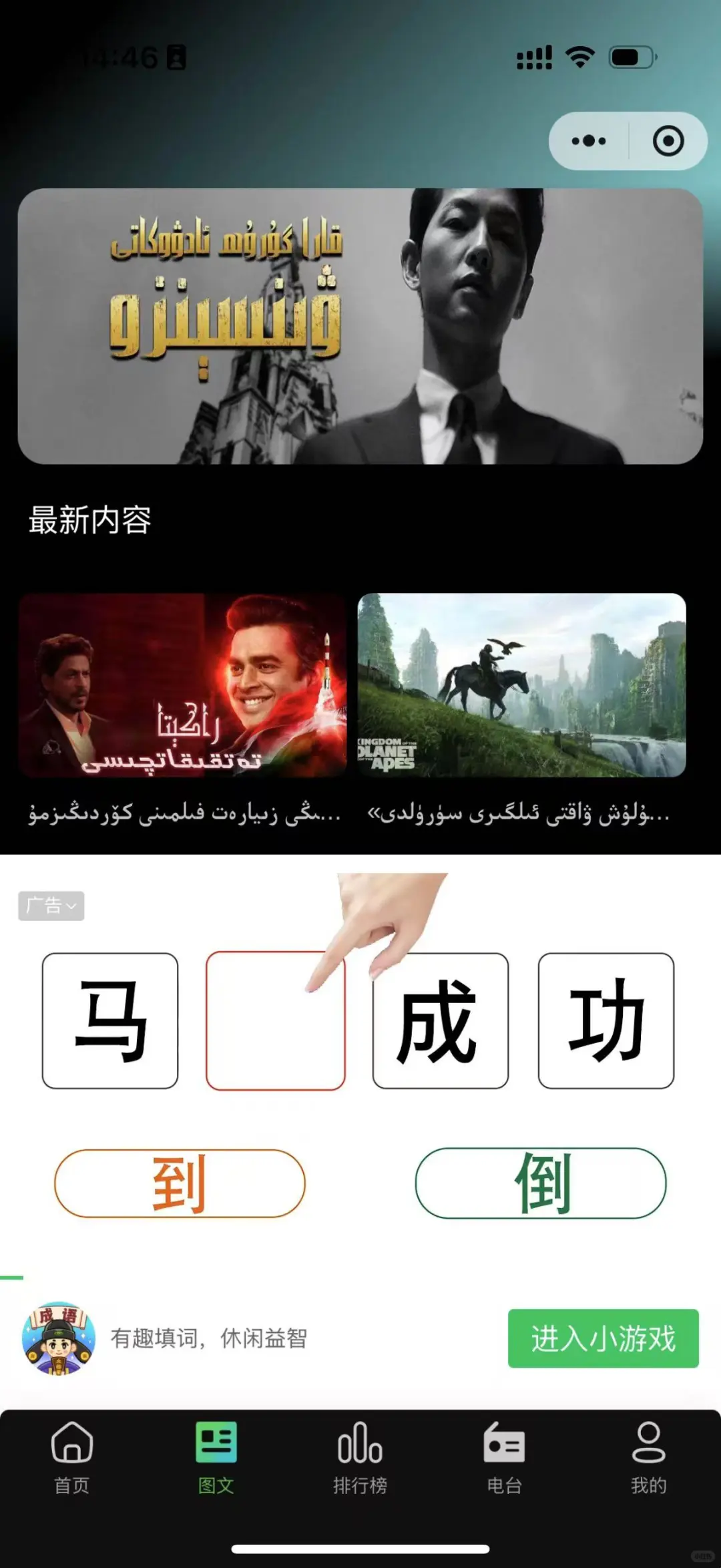 短剧小程序+H5+APP开源源码海外短剧系统开发