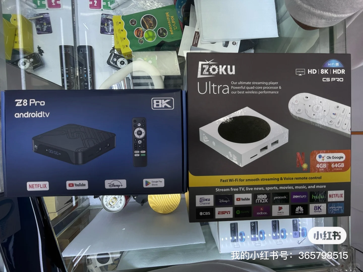 最新款电视直播盒子免费看视频