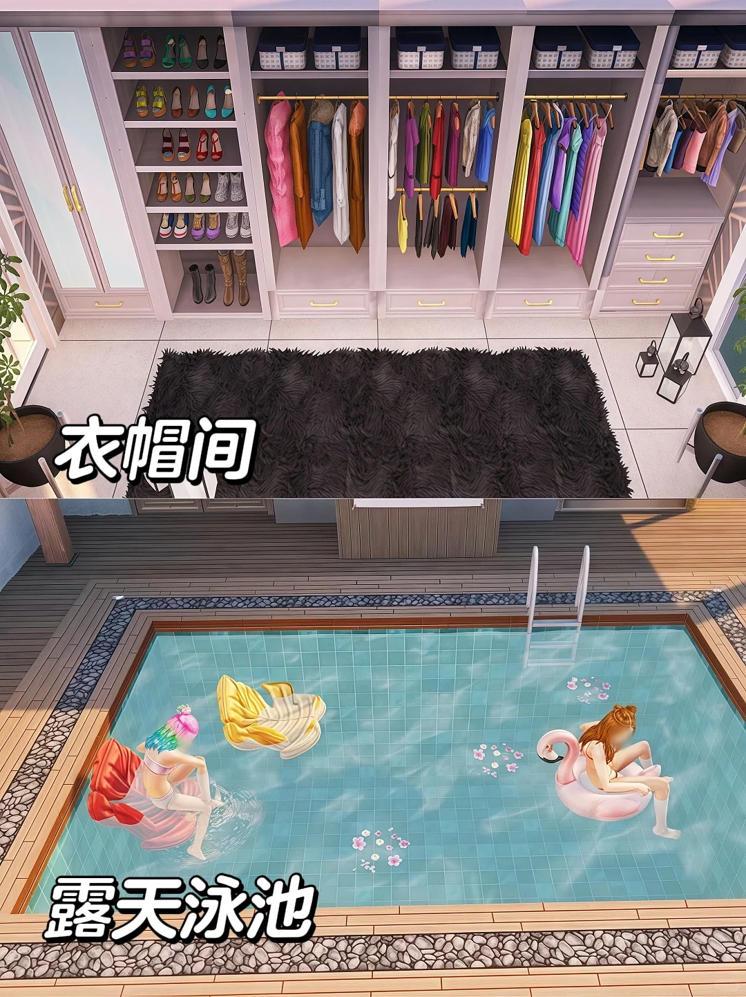 手机iPad可以下载模拟人生4啦❗️