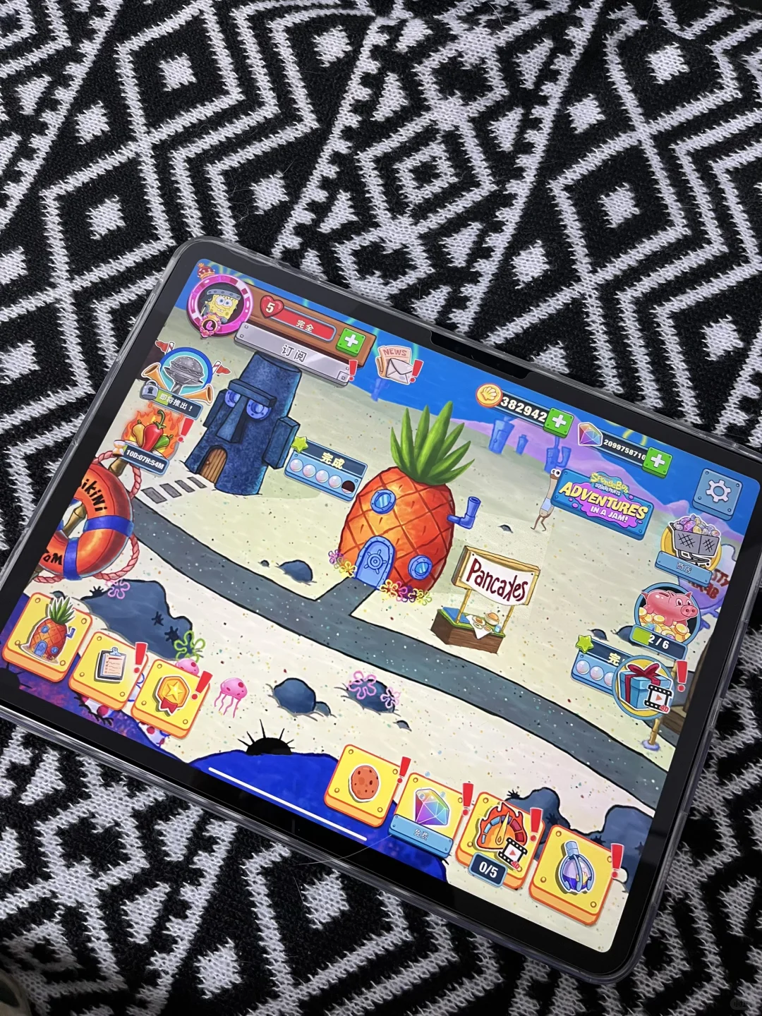 这下真的老实了 下载就玩了一个通宵😅