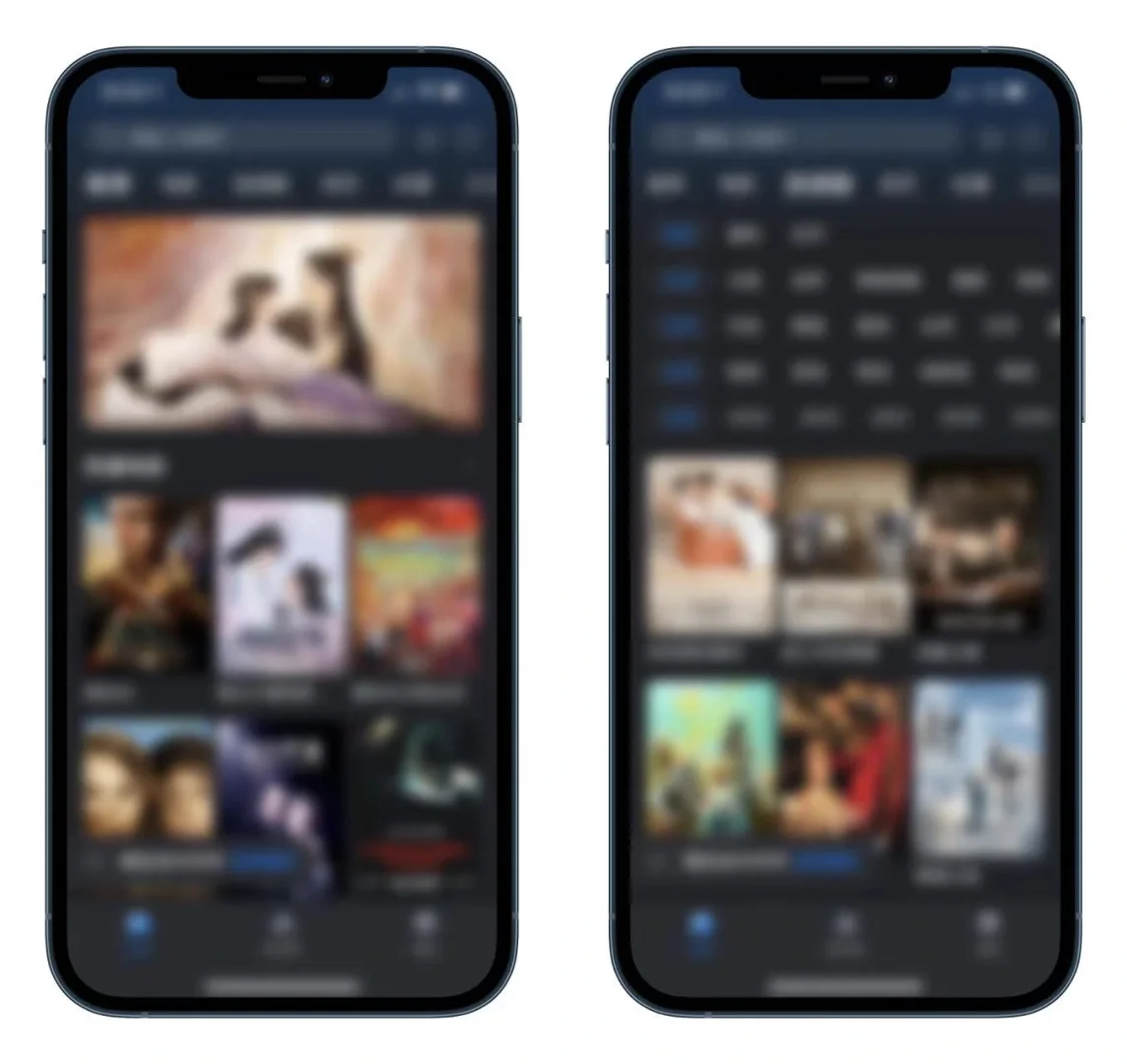 iOS追剧，冲鸭冲鸭❗️