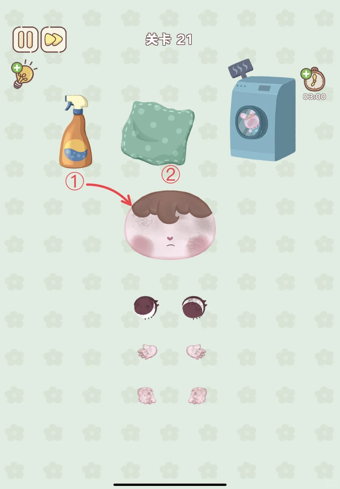 《整理来解压》关卡1-22💡