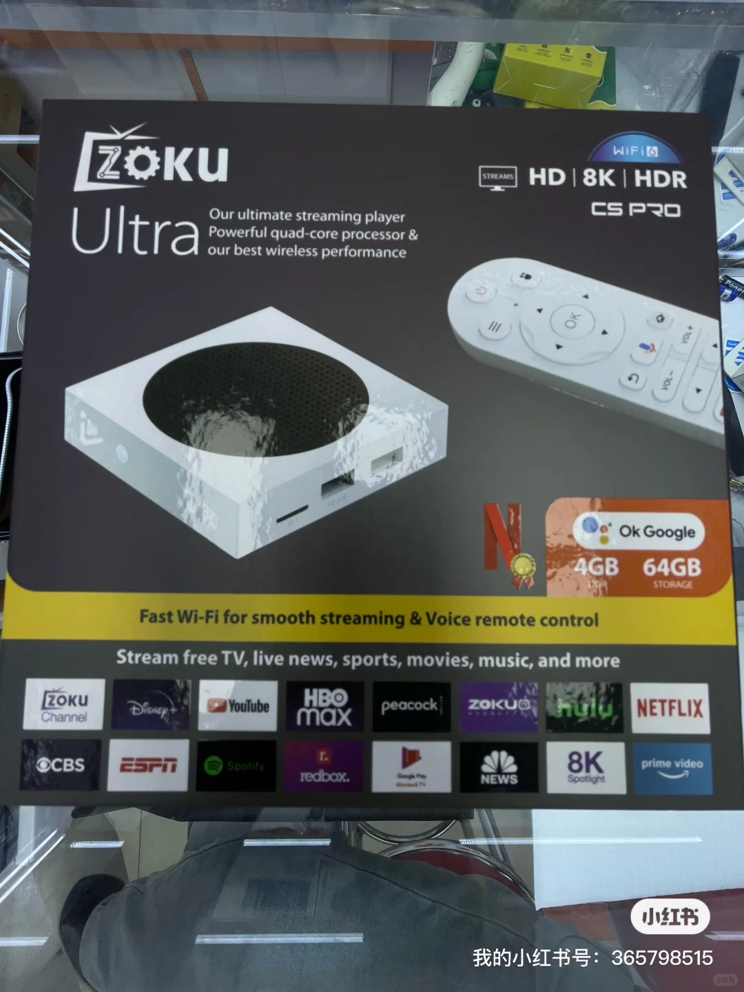 最新款电视直播盒子免费看视频