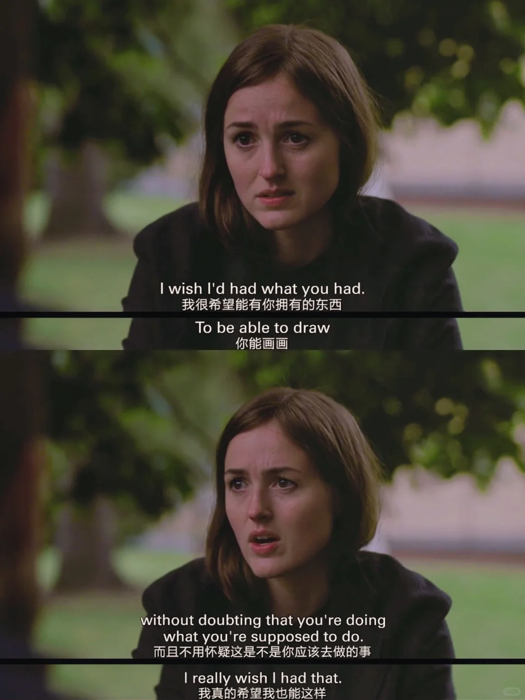 目前为止我最爱的人生电影，没有之一‼️