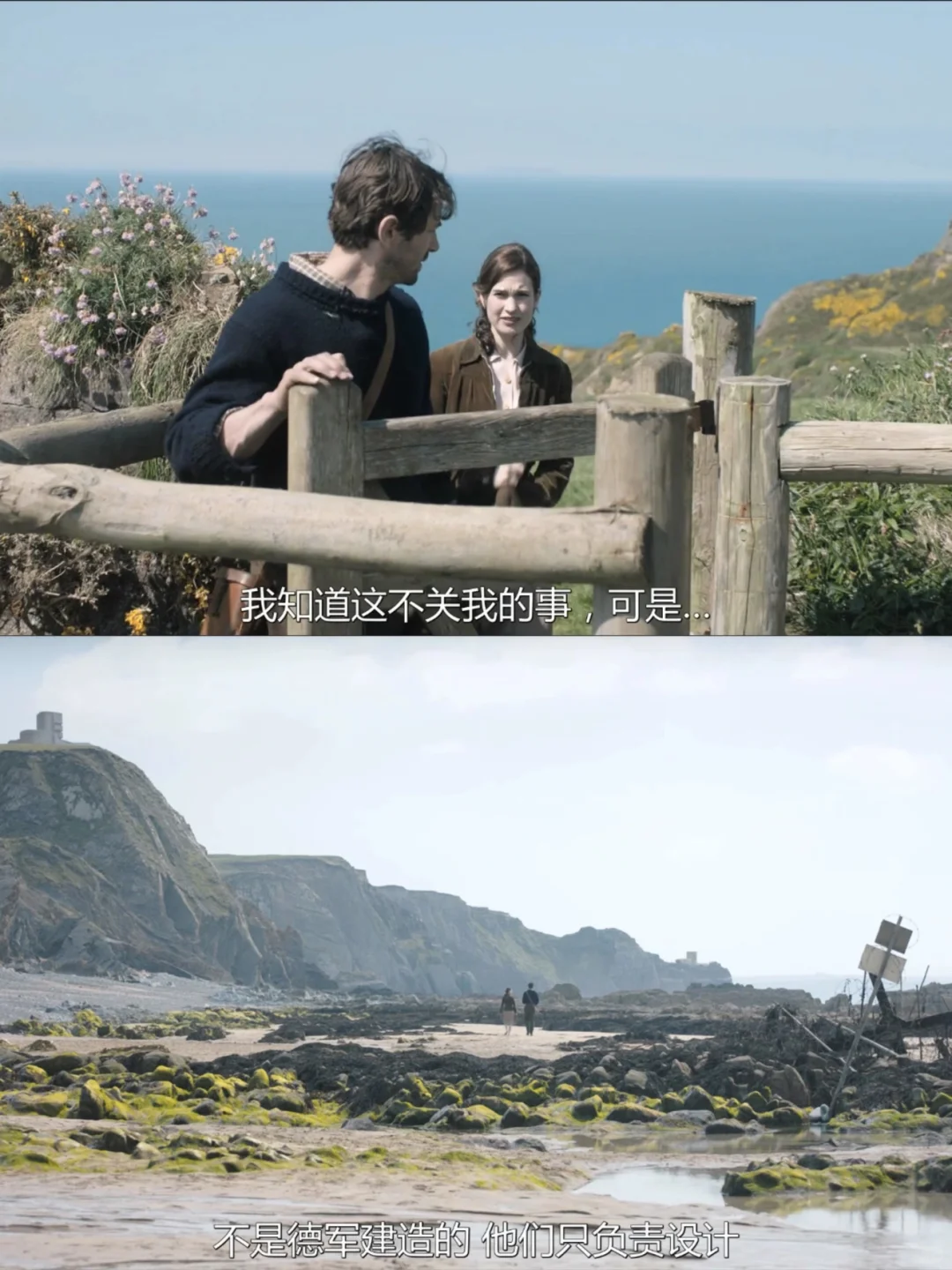 🔥内心多么丰盈的人才能拍出这样的电影‼️