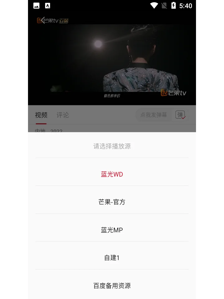 特狗影视还能用吗？
