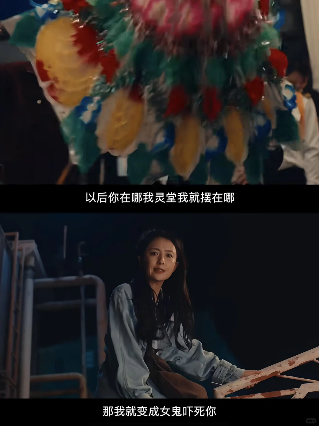 建议所有女生带闺蜜看‼️余生很贵！请别浪费！