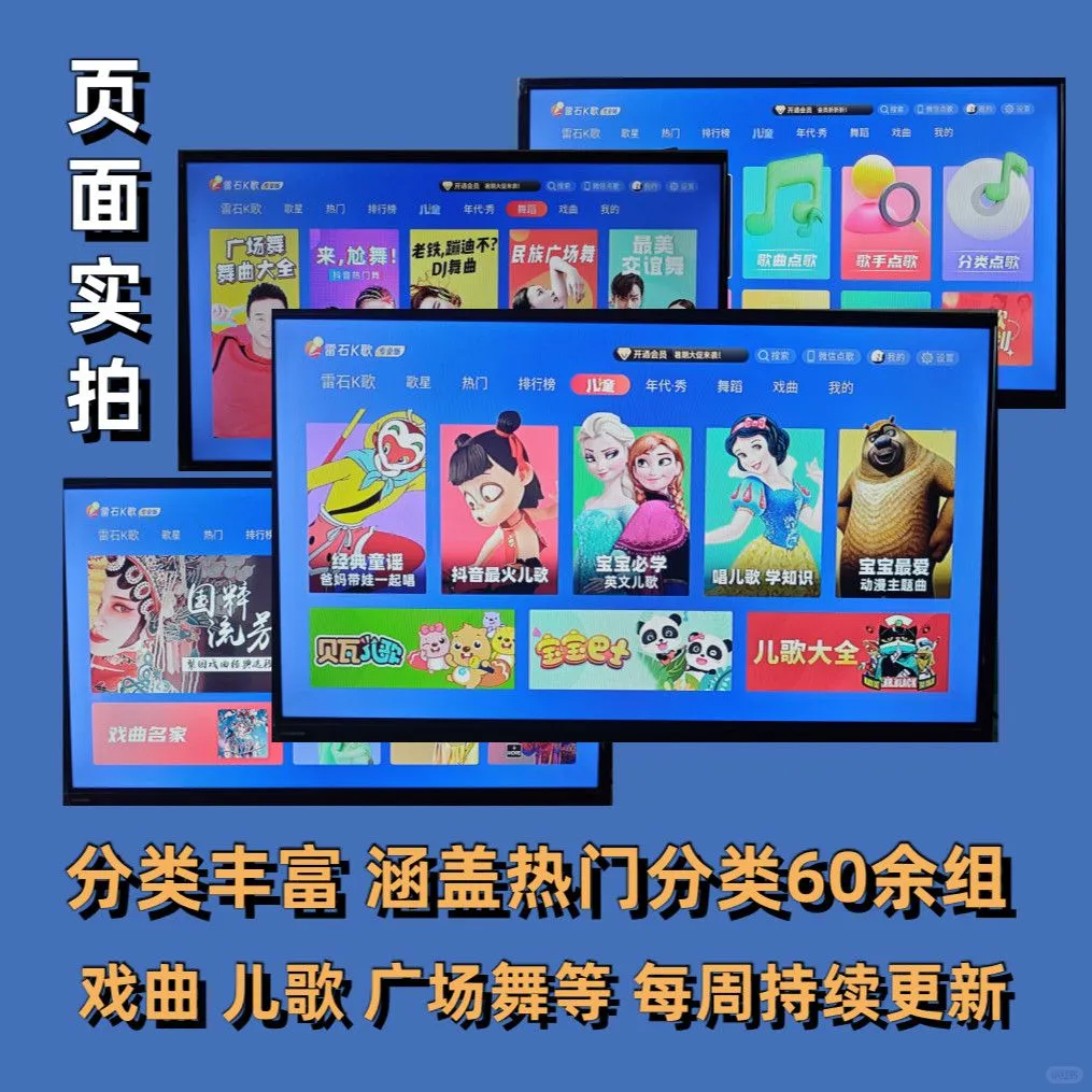 百元救活老电视！这机顶盒真的封神了✨