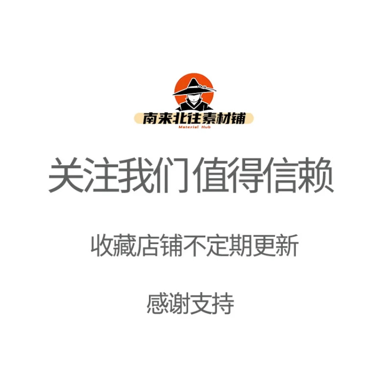 ❄️AI插件脚本208合集来啦！