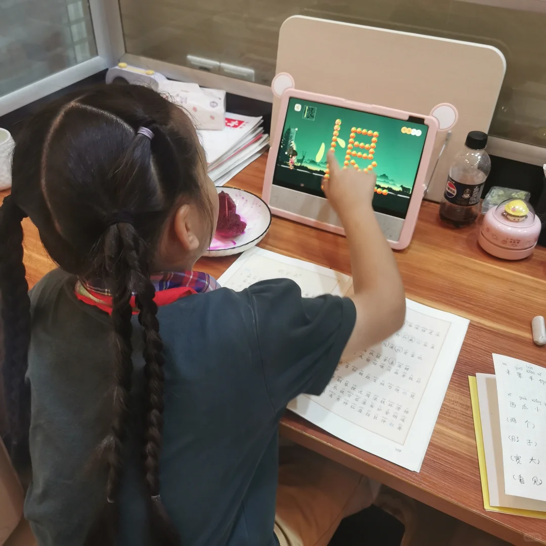 一升二，识字游戏！