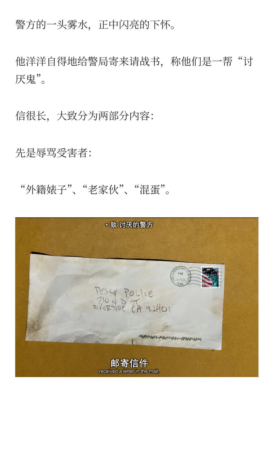 恐怖片要吓人还是得这么拍🩸