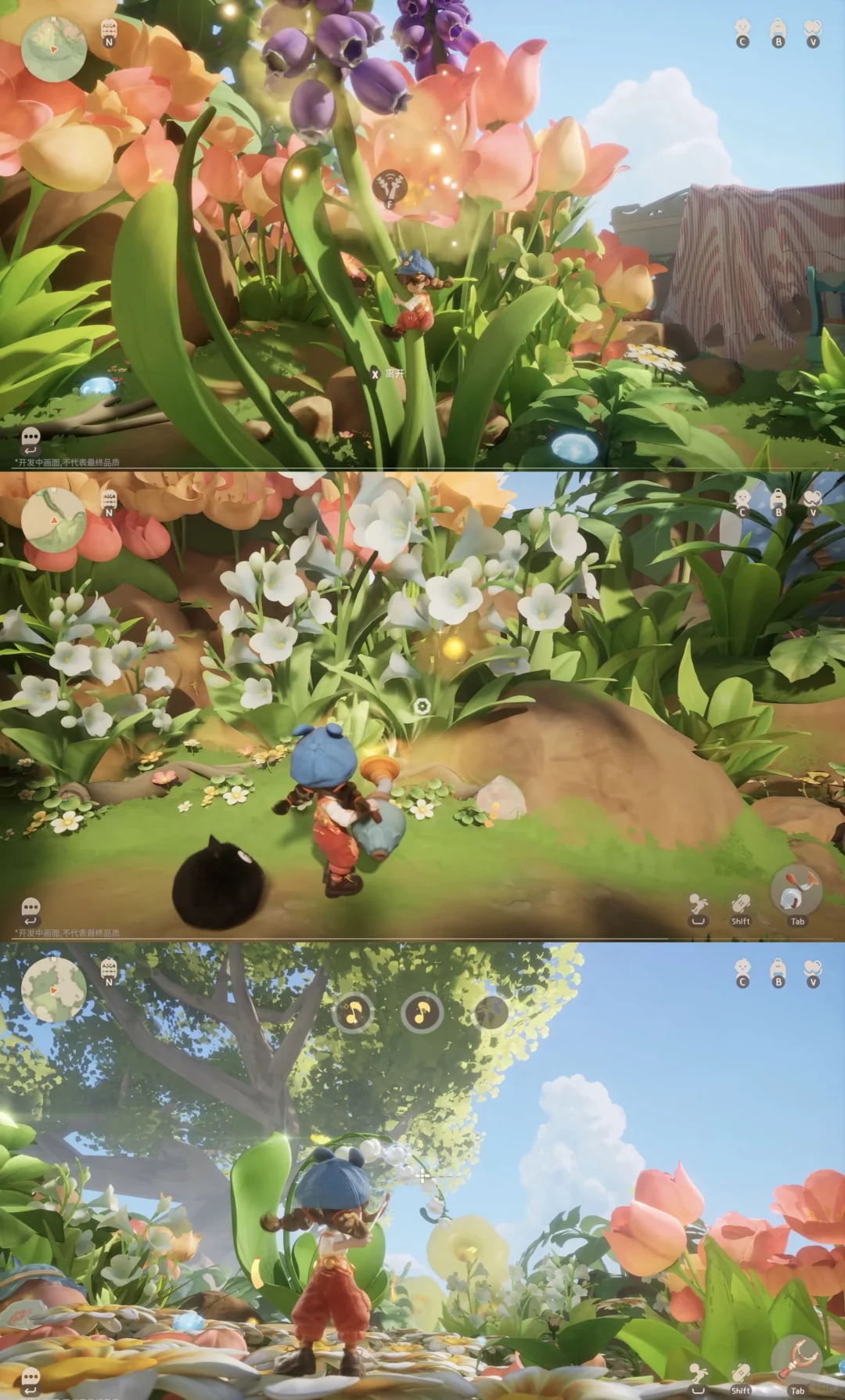 心动小镇竞品来啦！粒粒的小人国！