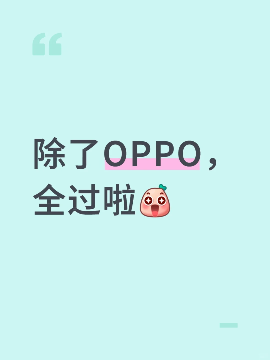 LookLock 安卓可以直接下载啦