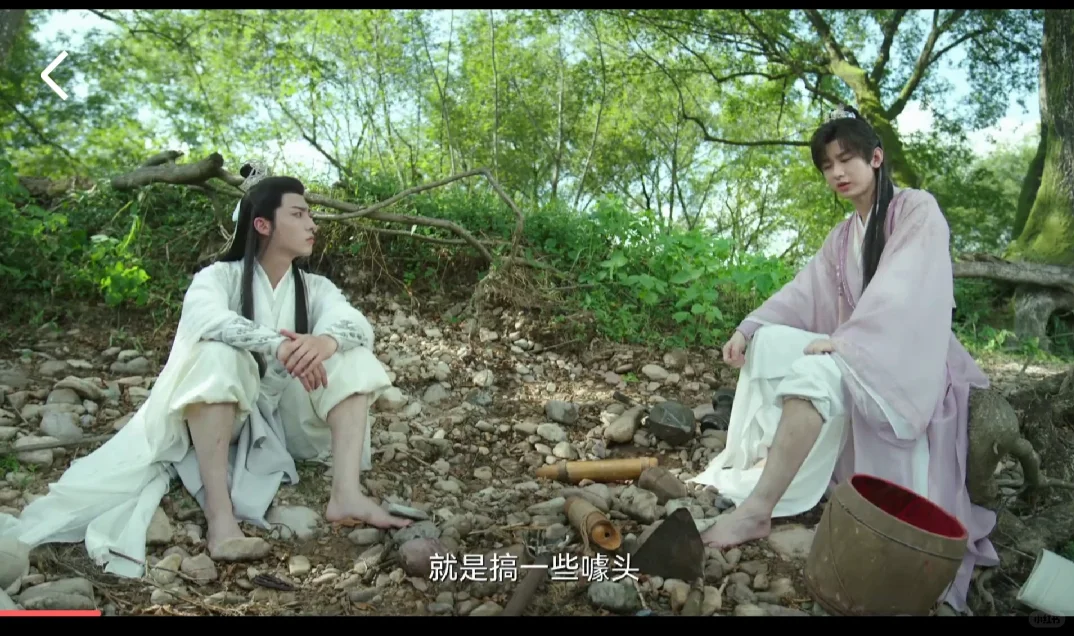 宝子们🌹分享稳定的看剧App