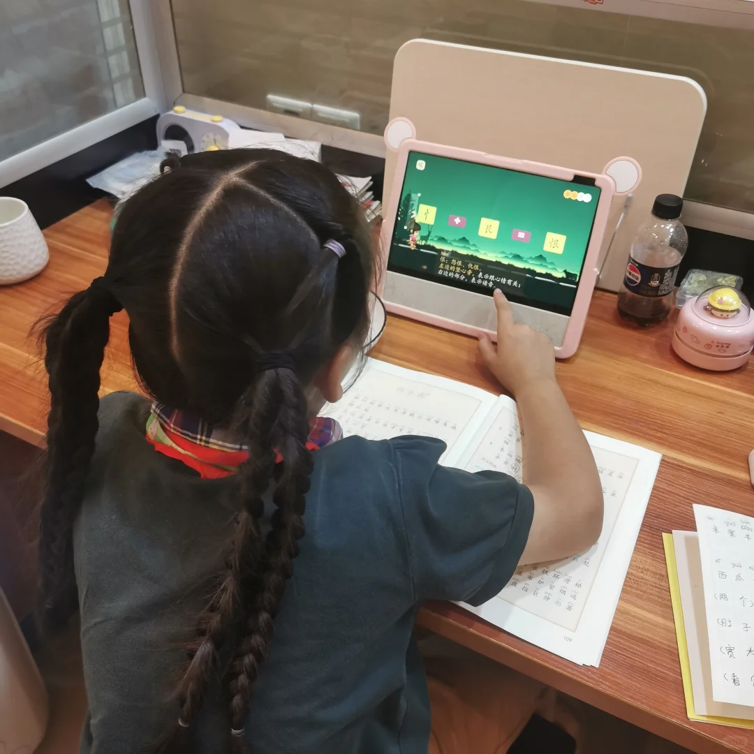 一升二，识字游戏！