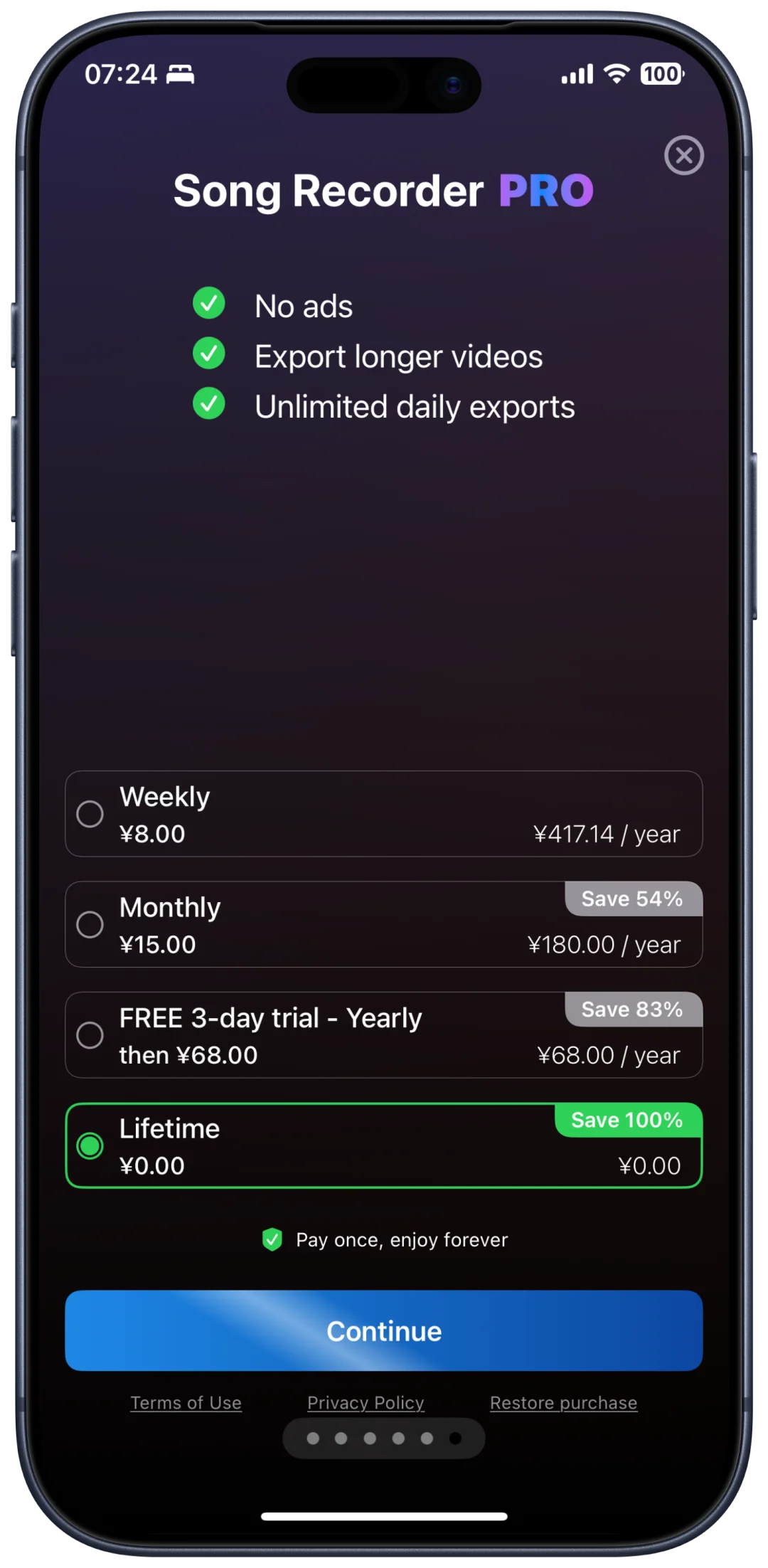 🤩iOS限免狂欢！6款宝藏App免费抱走