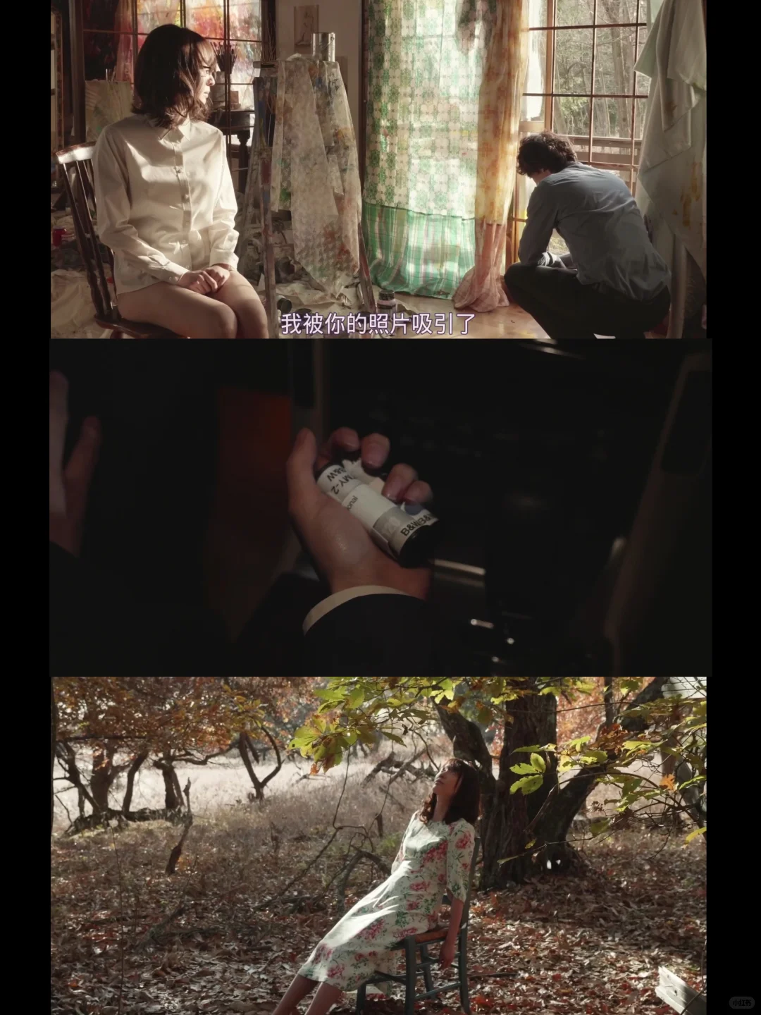 OMG这岛国频出六十度,且看且珍惜!