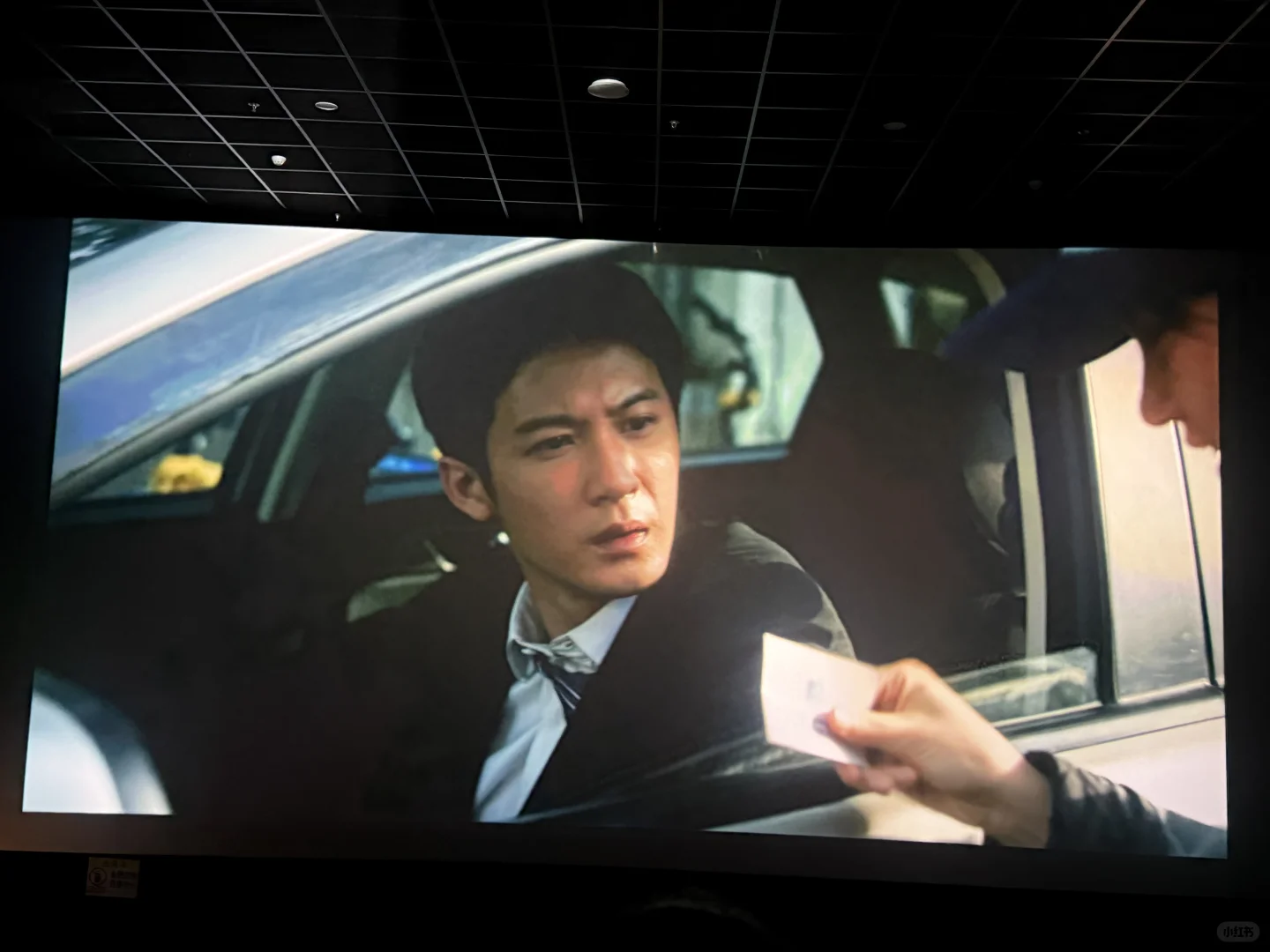 推荐檀健次新作电影《震耳欲聋》