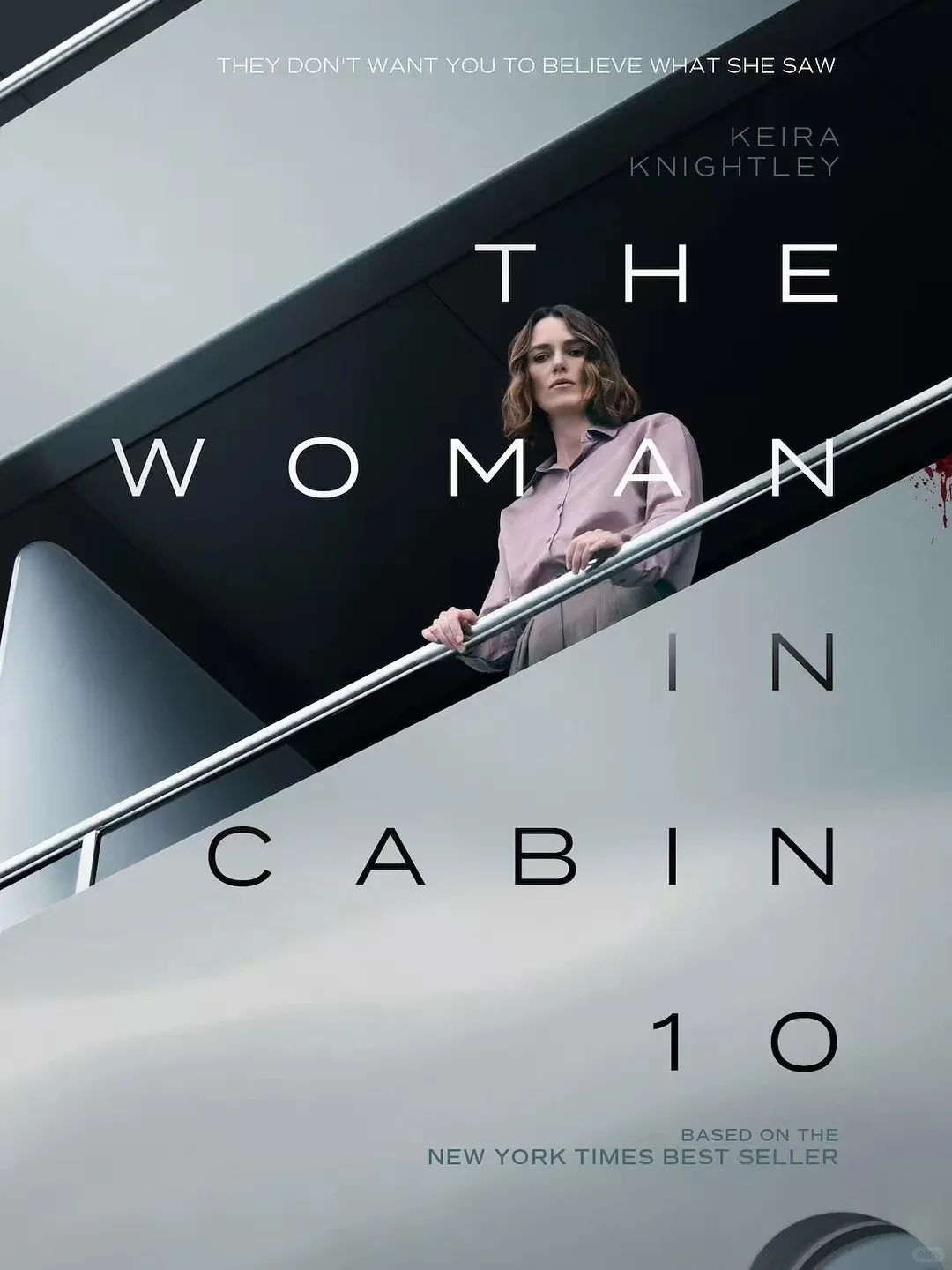 新片上线❗❗全程窒息感拉满的最强悬疑片