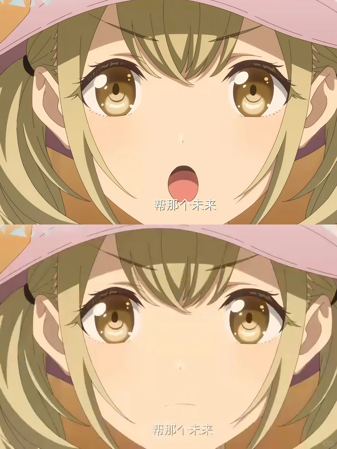 我要向全世界安利这部电影🌸真的超期待‼️