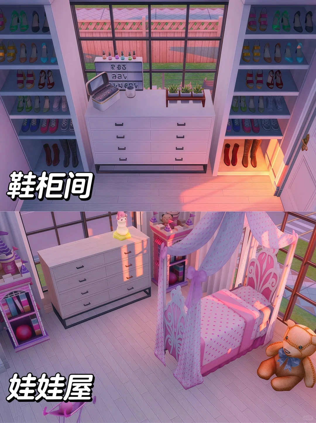 手机iPad可以下载模拟人生4啦❗️