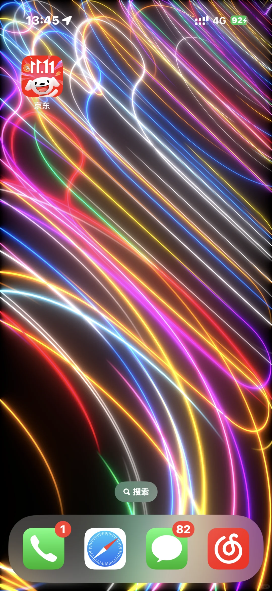 ios软件降级｜P2