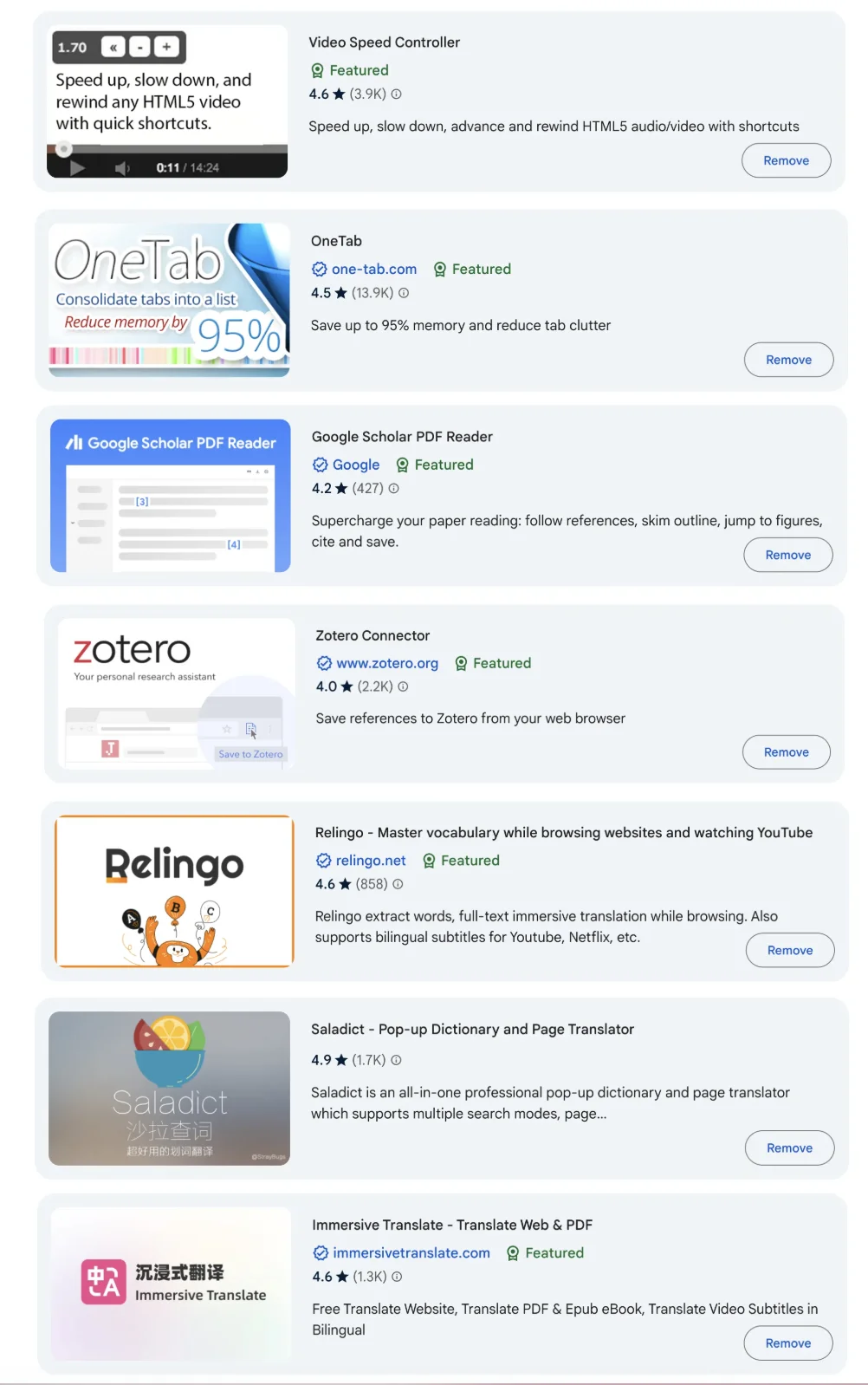 🌟 Chrome 插件推荐