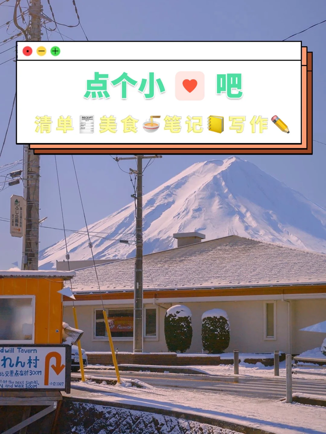 及其好用💗优秀的自我提升app✅