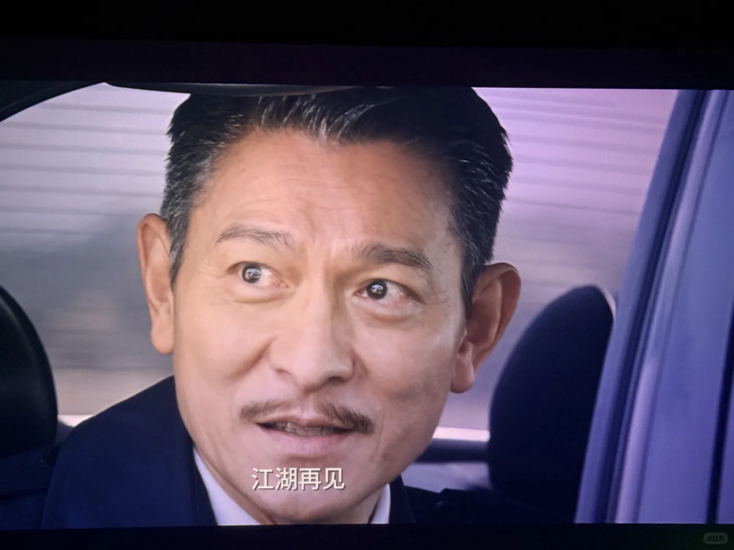 现行版本最强iOS 26.1beta3