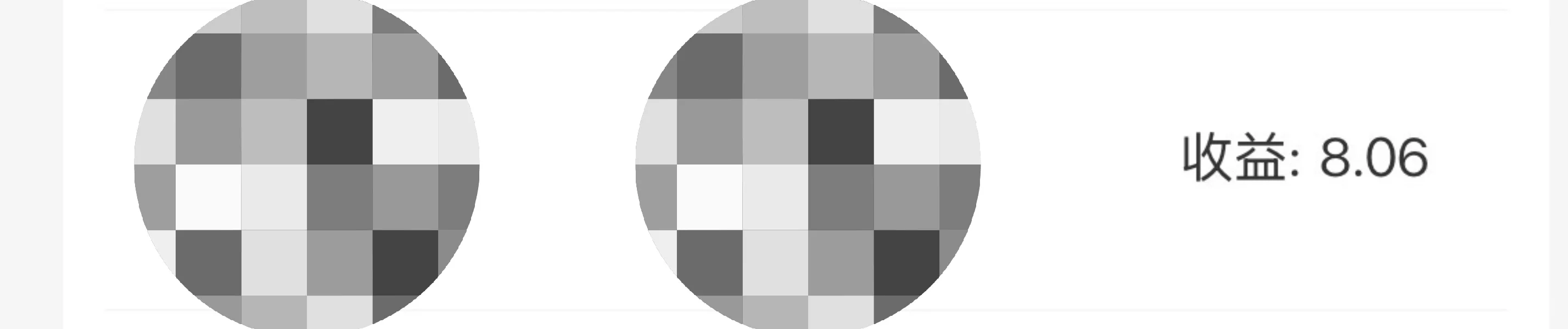 趣玩领赏 目前感觉收益可观