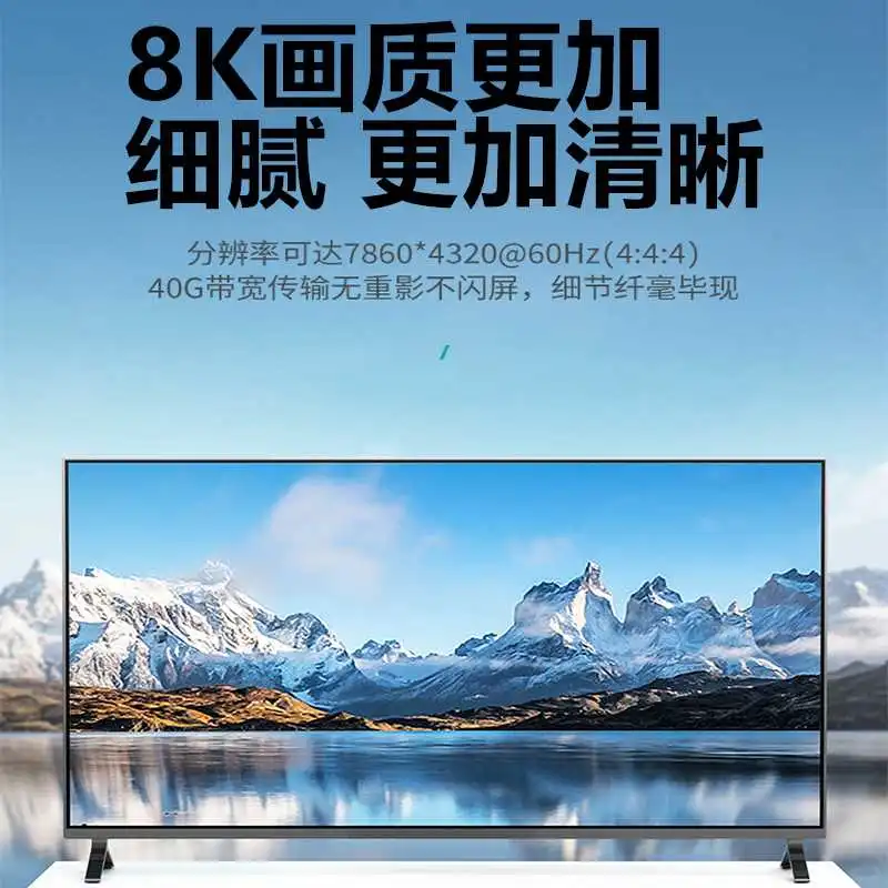 📺老电视救星！4K网络盒子真好用