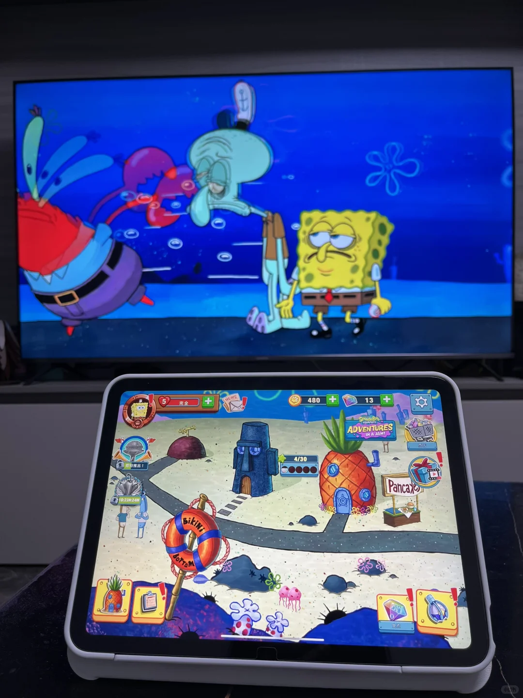 拿去吧你 才八毛 🤭这么好玩的游戏 离谱