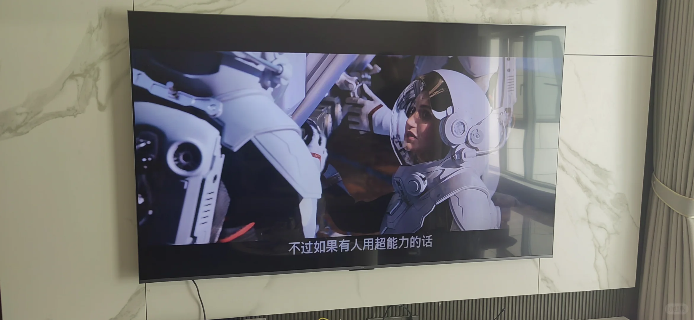 TCL电视可以实现看剧自由免费看