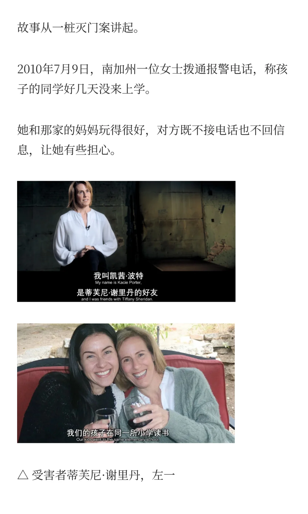 恐怖片要吓人还是得这么拍🩸