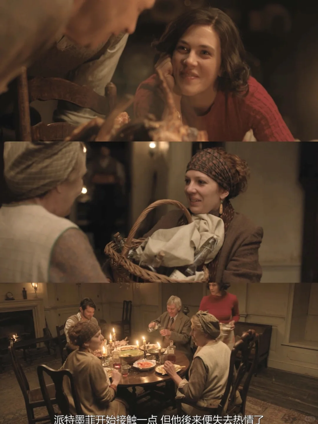 🔥内心多么丰盈的人才能拍出这样的电影‼️