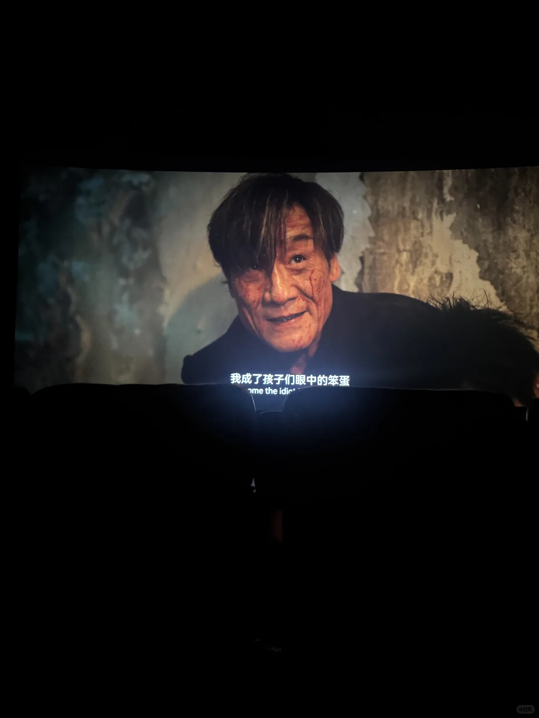 捕风追影 | 梁家辉的演技值得8+1