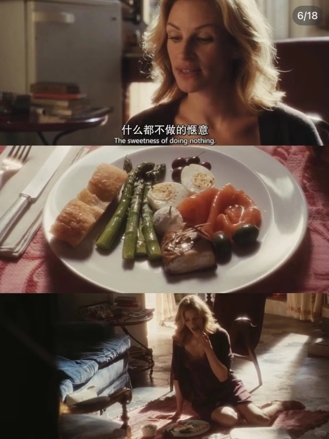 本人最爱的人生电影‼️没有之一‼️