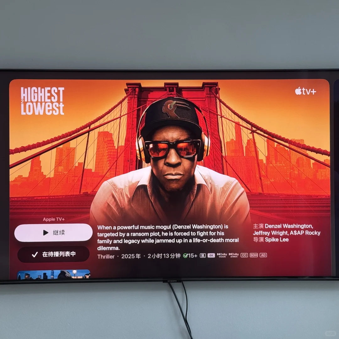 在新加坡也能买到国产电视，性价比超高！