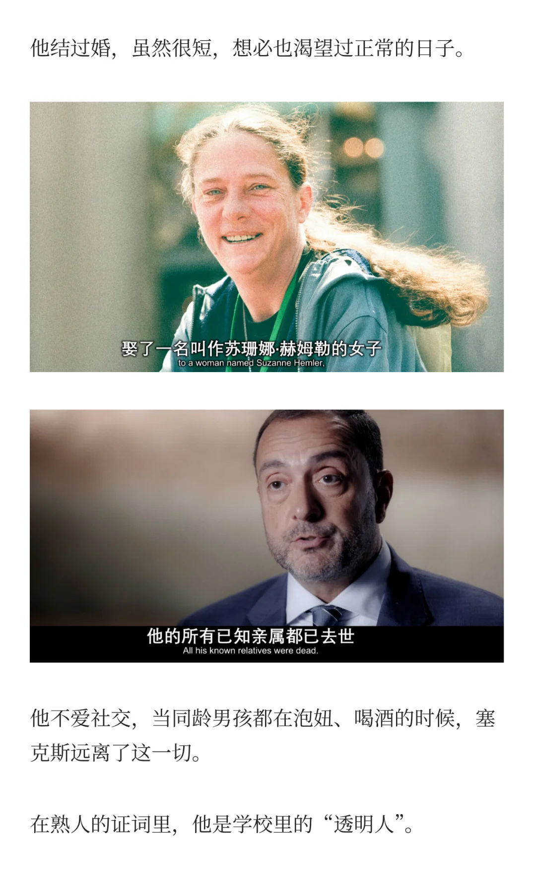 恐怖片要吓人还是得这么拍🩸