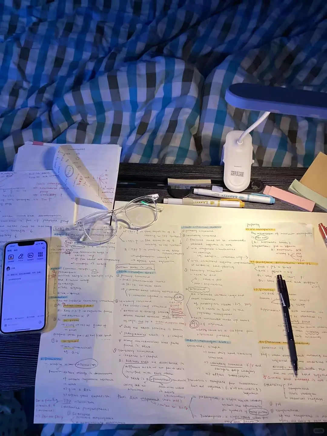 这是啥我咋看不懂