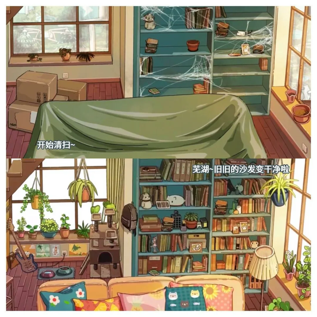 女孩必玩！我居然住进了向往的生活里！💕